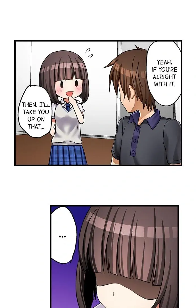 My First Time Is with… My Little Sister!? Chapter 33 page 20 - 