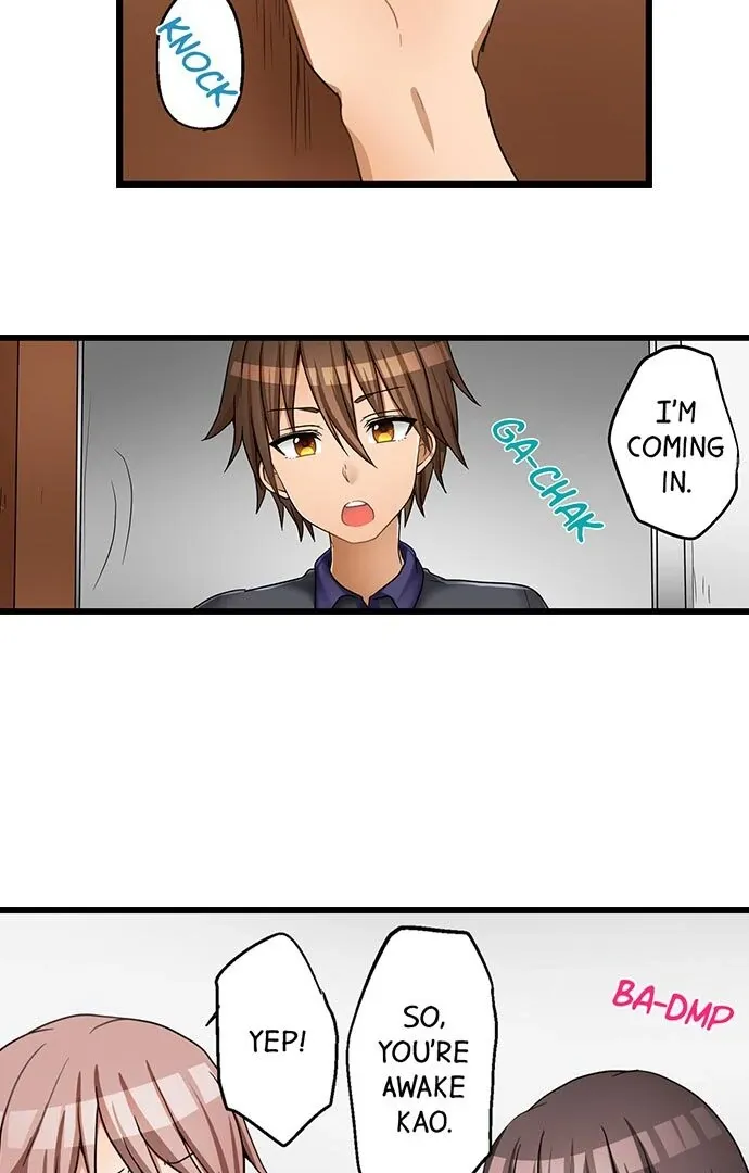 My First Time Is with… My Little Sister!? Chapter 33 page 3 - 