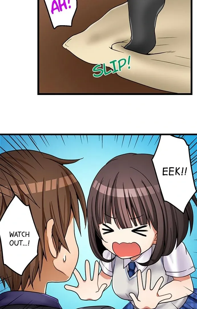 My First Time Is with… My Little Sister!? Chapter 33 page 22 - 