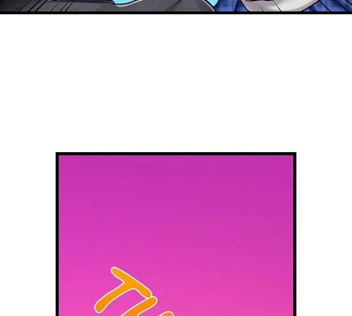 My First Time Is with… My Little Sister!? Chapter 33 page 23 - 