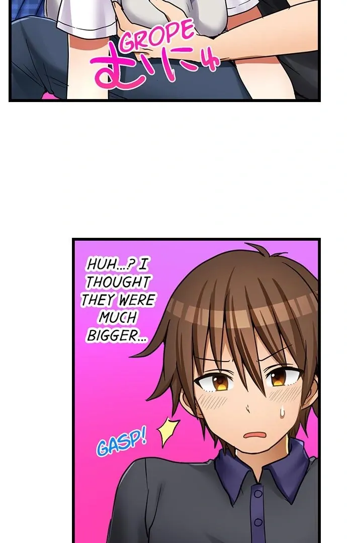My First Time Is with… My Little Sister!? Chapter 33 page 26 - 