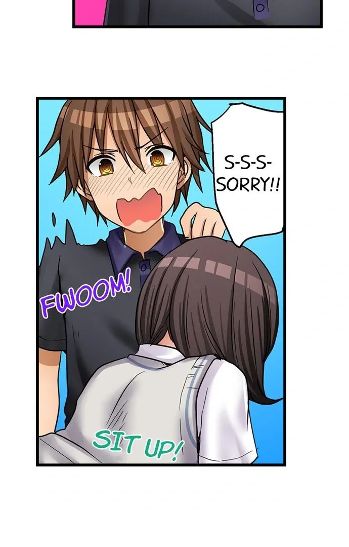 My First Time Is with… My Little Sister!? Chapter 33 page 27 - 