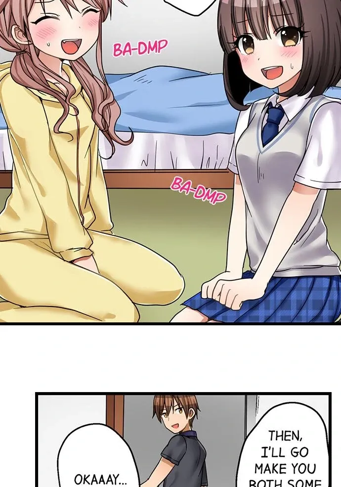 My First Time Is with… My Little Sister!? Chapter 33 page 4 - 