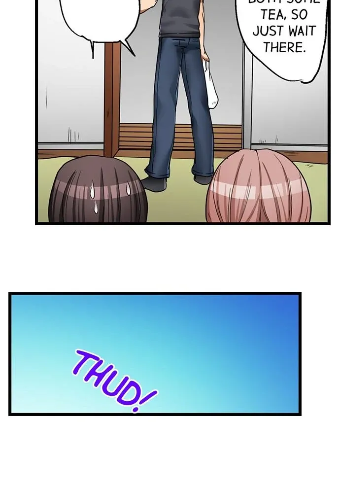 My First Time Is with… My Little Sister!? Chapter 33 page 5 - 