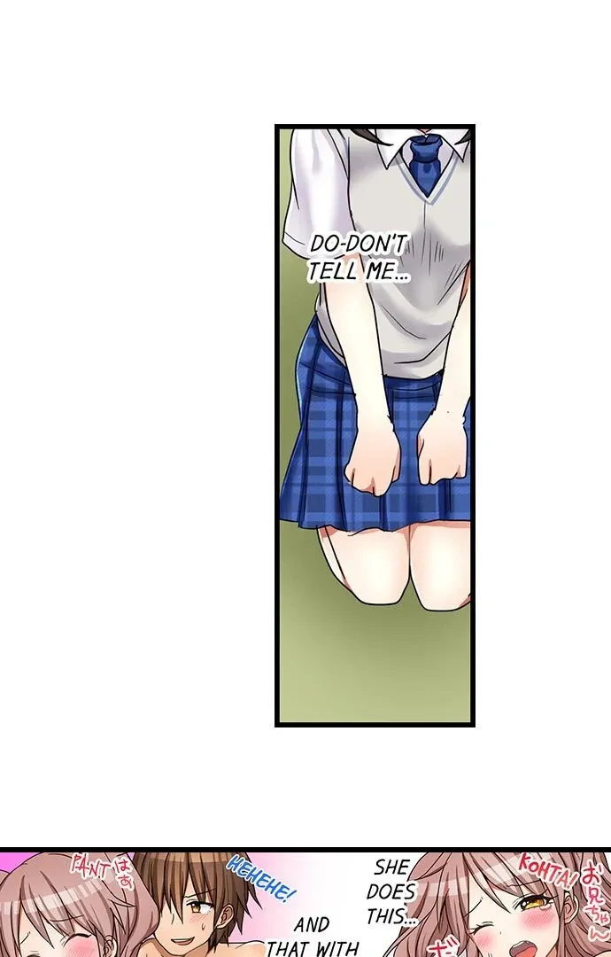 My First Time Is with… My Little Sister!? Chapter 33 page 10 - 