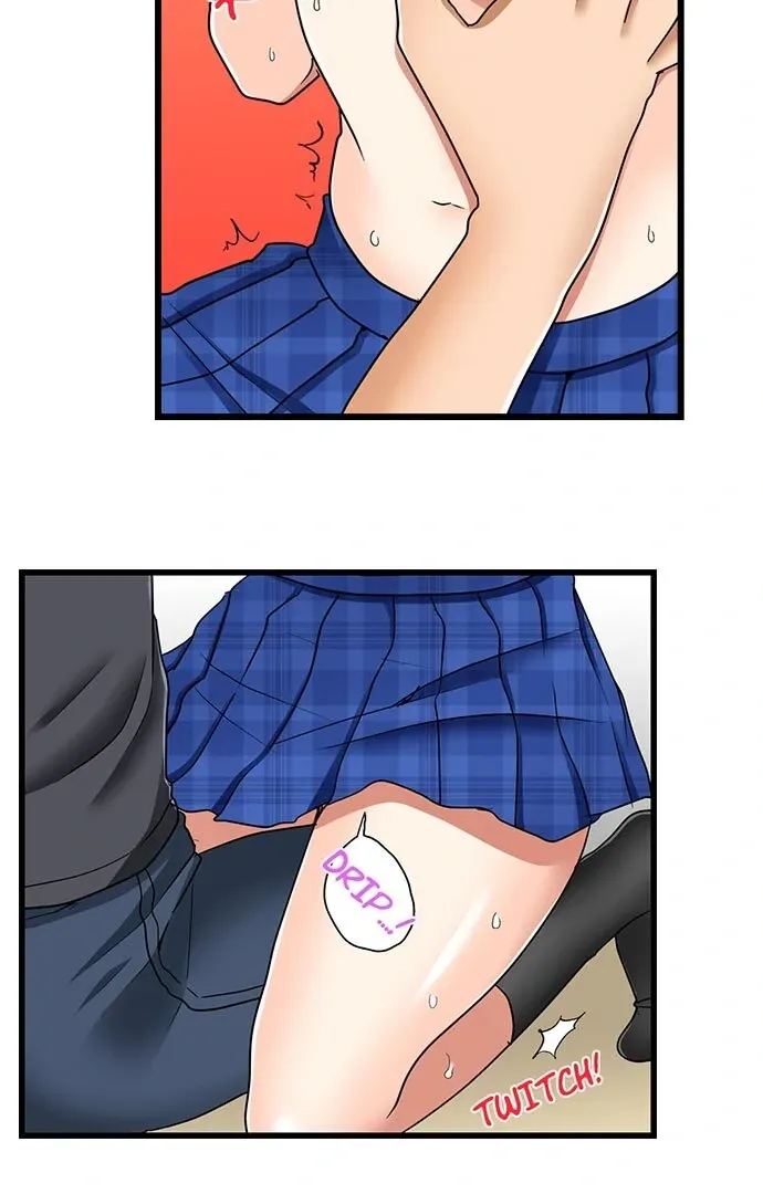 My First Time Is with… My Little Sister!? Chapter 34 page 12 - 