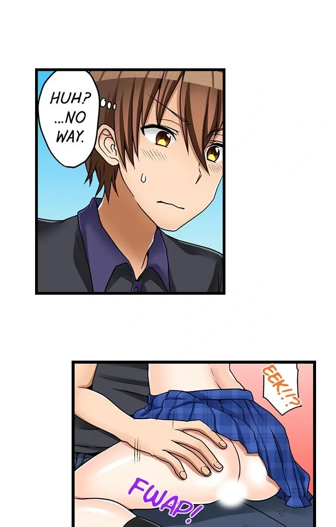 My First Time Is with… My Little Sister!? Chapter 34 page 15 - 