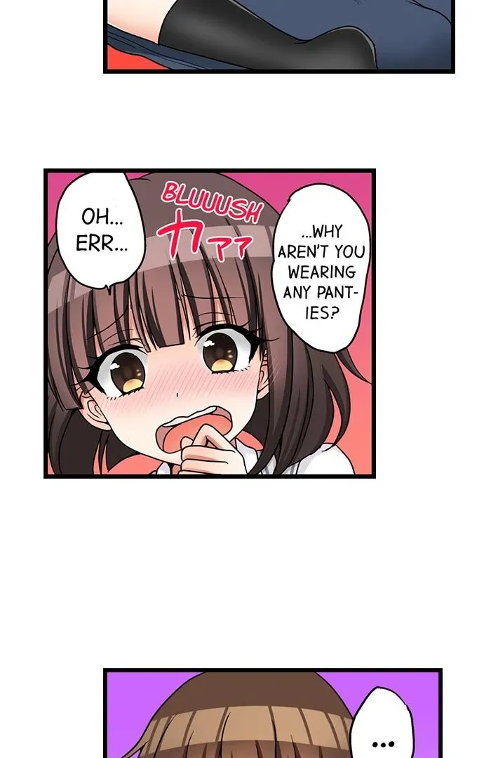 My First Time Is with… My Little Sister!? Chapter 34 page 16 - 