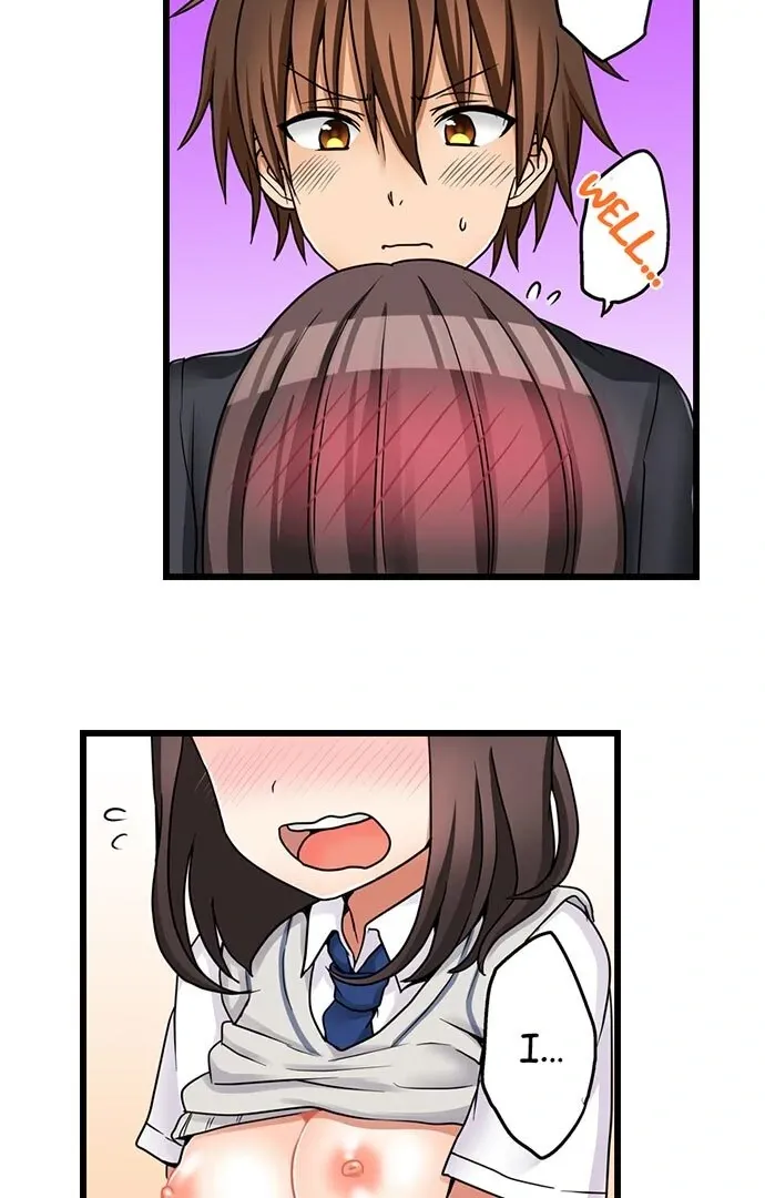 My First Time Is with… My Little Sister!? Chapter 34 page 17 - 
