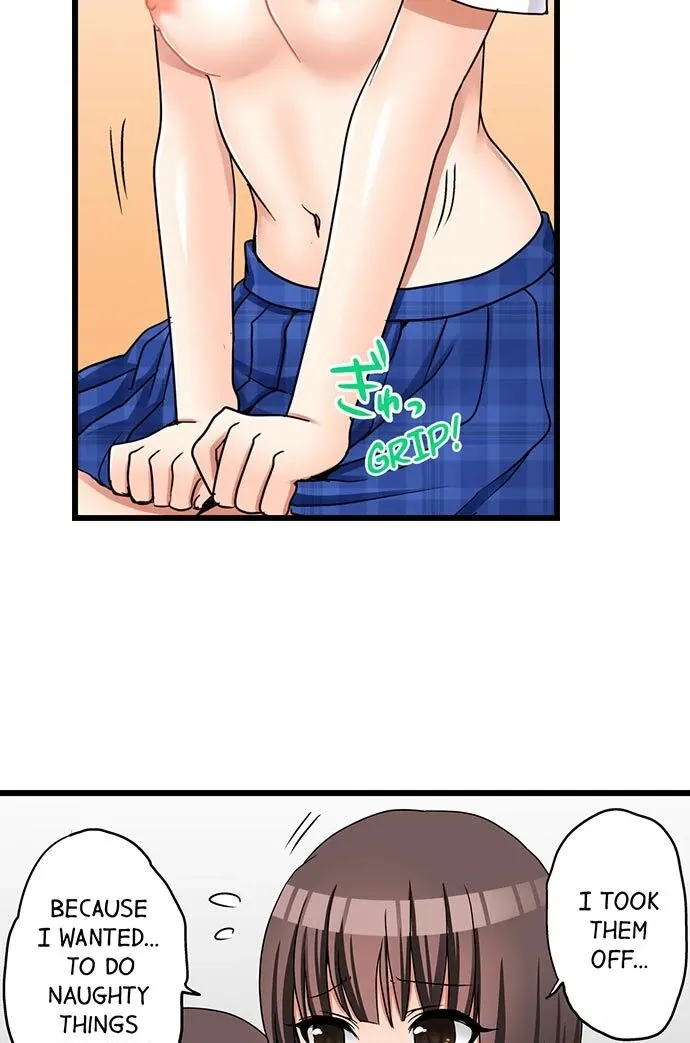 My First Time Is with… My Little Sister!? Chapter 34 page 18 - 