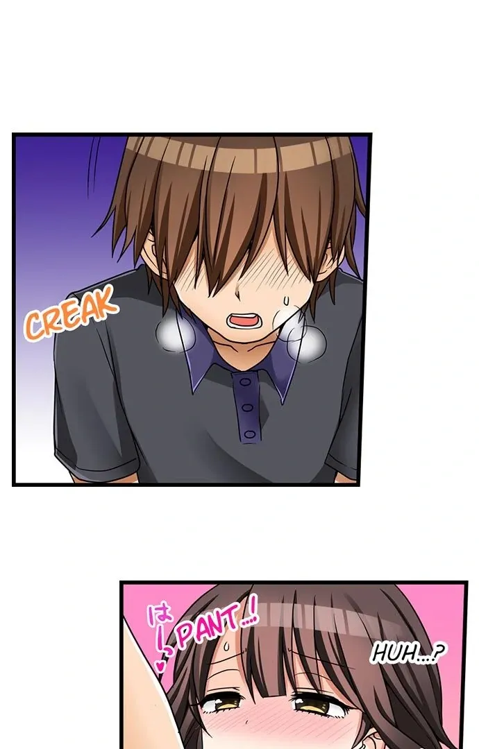 My First Time Is with… My Little Sister!? Chapter 34 page 30 - 