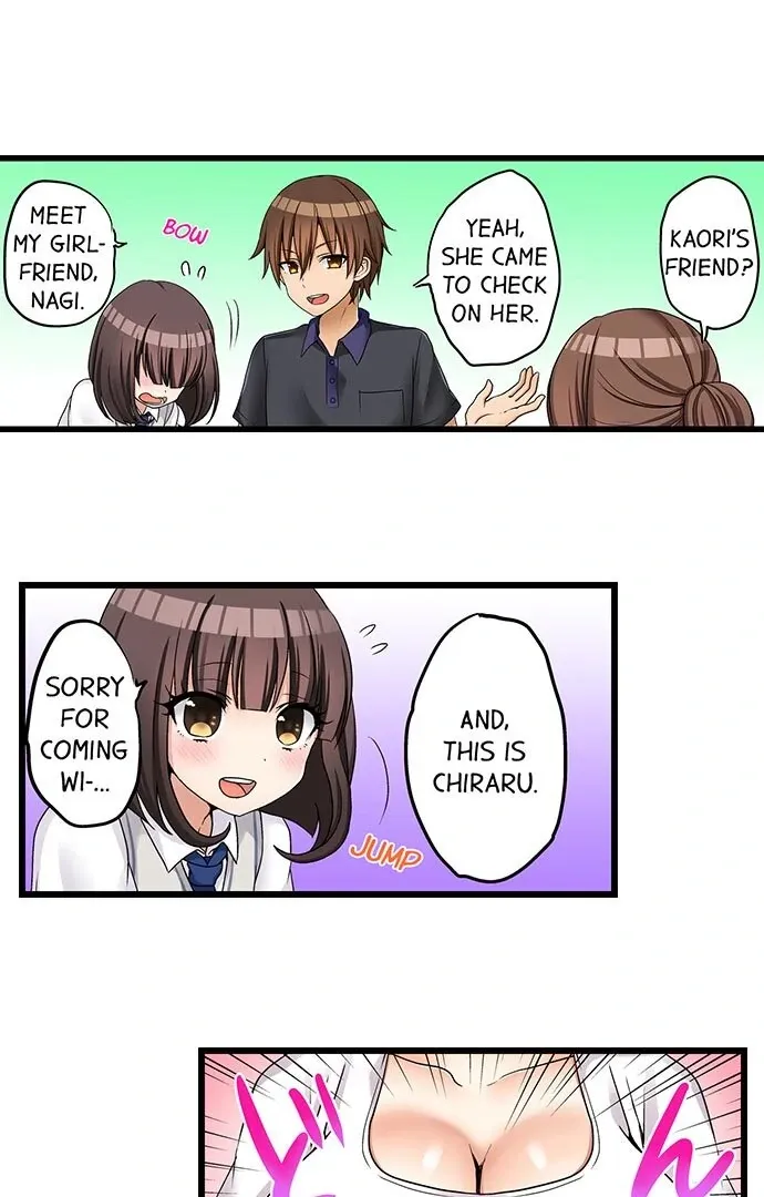 My First Time Is with… My Little Sister!? Chapter 34 page 34 - 