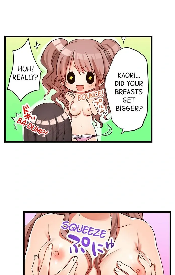 My First Time Is with… My Little Sister!? Chapter 35 page 12 - 