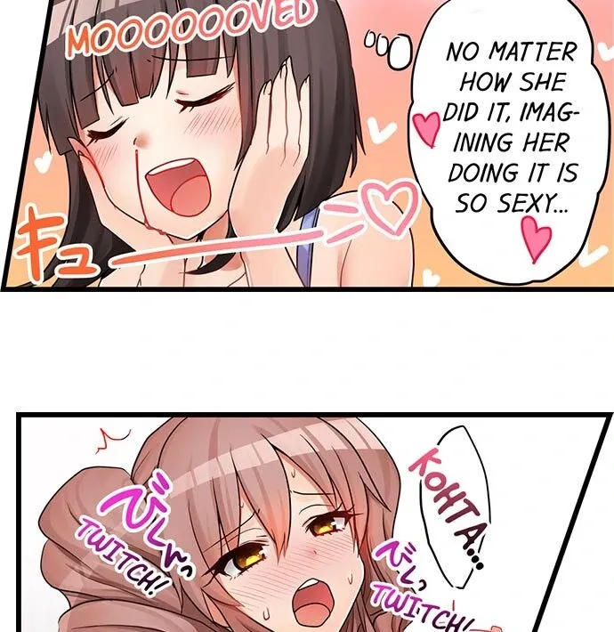 My First Time Is with… My Little Sister!? Chapter 35 page 20 - 