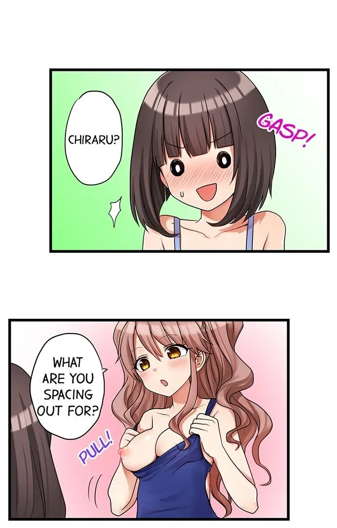 My First Time Is with… My Little Sister!? Chapter 35 page 22 - 