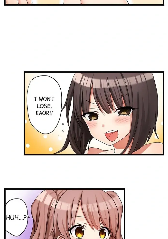 My First Time Is with… My Little Sister!? Chapter 35 page 24 - 