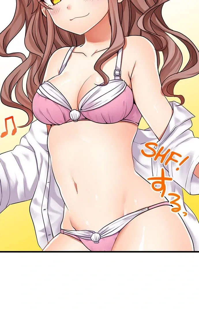 My First Time Is with… My Little Sister!? Chapter 35 page 4 - 