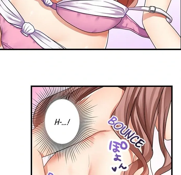 My First Time Is with… My Little Sister!? Chapter 35 page 10 - 