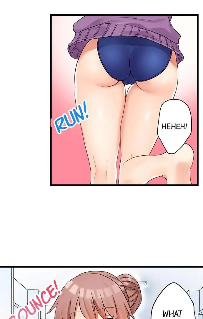 My First Time Is with… My Little Sister!? Chapter 36 page 13 - 