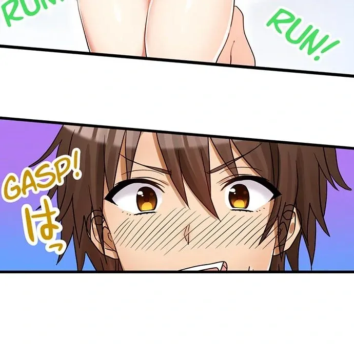 My First Time Is with… My Little Sister!? Chapter 36 page 15 - 