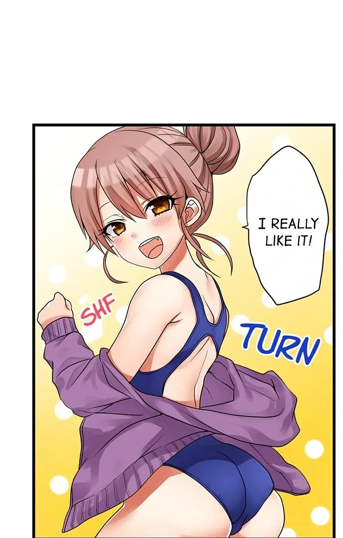 My First Time Is with… My Little Sister!? Chapter 36 page 17 - 