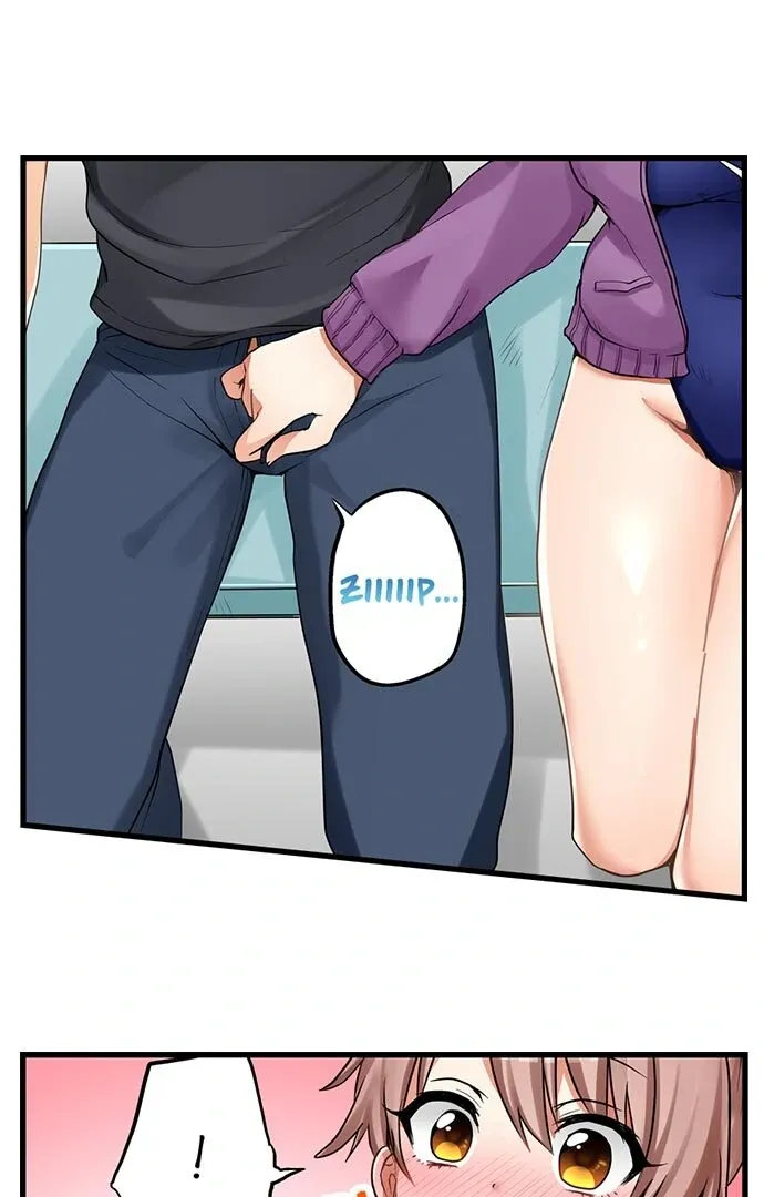 My First Time Is with… My Little Sister!? Chapter 37 page 2 - 