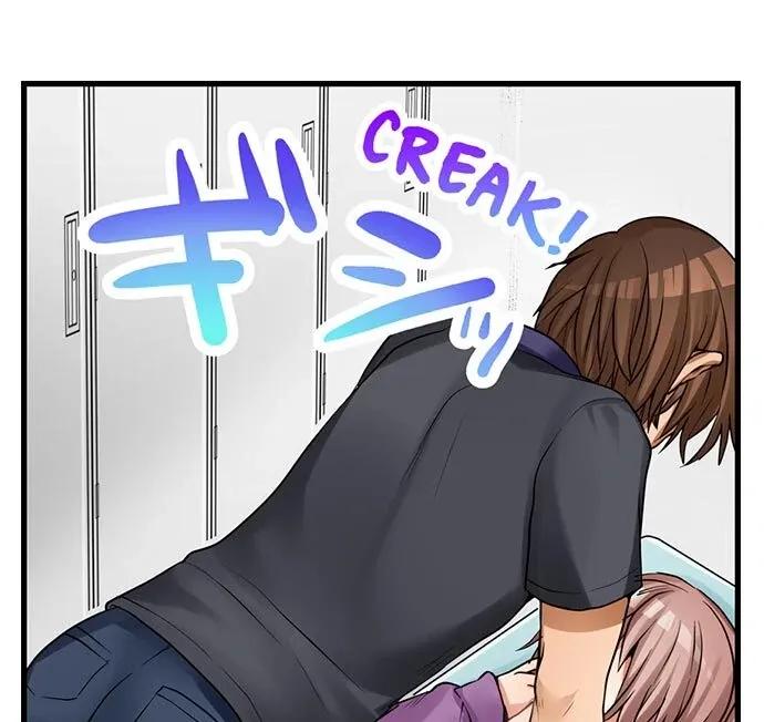 My First Time Is with… My Little Sister!? Chapter 37 page 11 - 