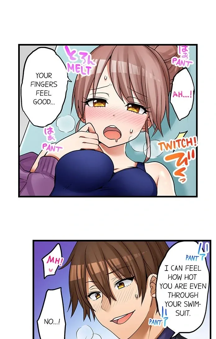 My First Time Is with… My Little Sister!? Chapter 37 page 19 - 