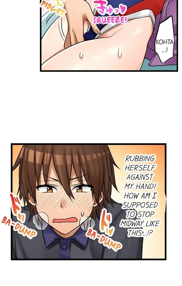 My First Time Is with… My Little Sister!? Chapter 37 page 21 - 