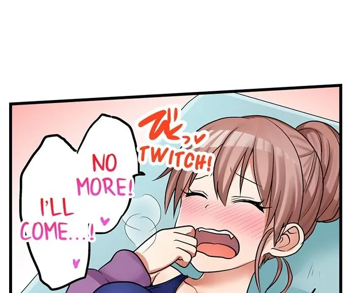 My First Time Is with… My Little Sister!? Chapter 37 page 27 - 