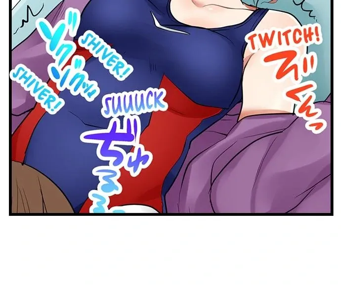 My First Time Is with… My Little Sister!? Chapter 37 page 28 - 