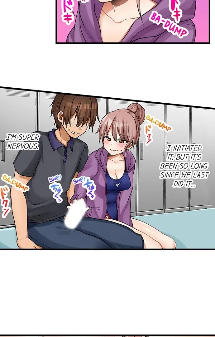 My First Time Is with… My Little Sister!? Chapter 37 page 4 - 