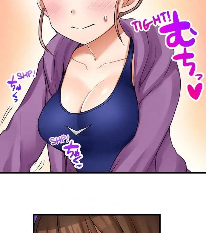 My First Time Is with… My Little Sister!? Chapter 37 page 5 - 