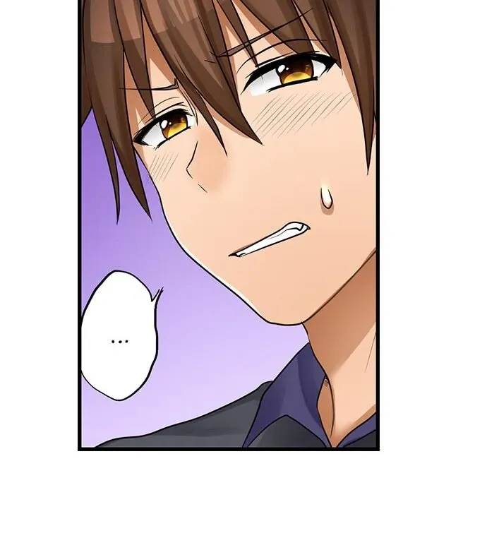 My First Time Is with… My Little Sister!? Chapter 37 page 6 - 