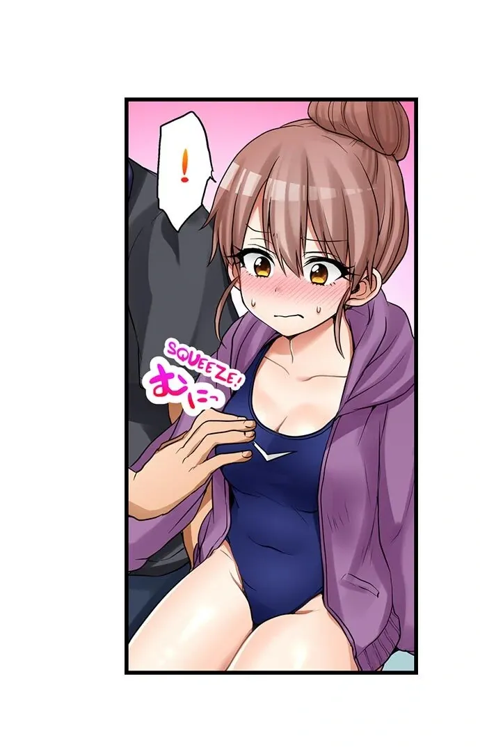 My First Time Is with… My Little Sister!? Chapter 37 page 7 - 