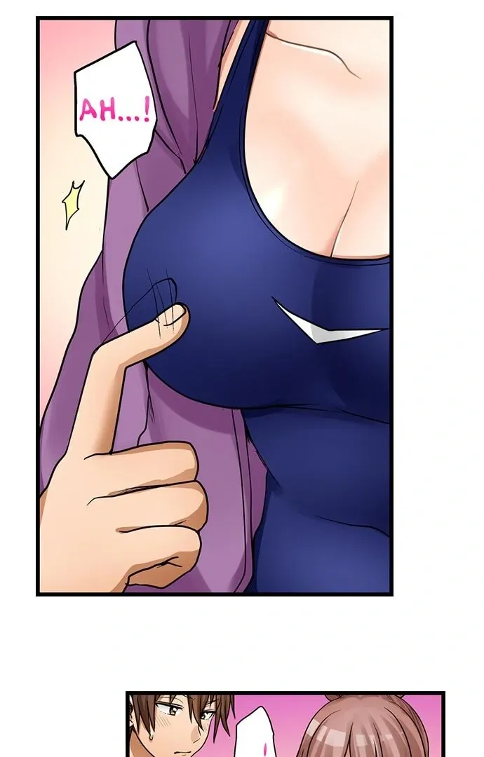 My First Time Is with… My Little Sister!? Chapter 37 page 8 - 