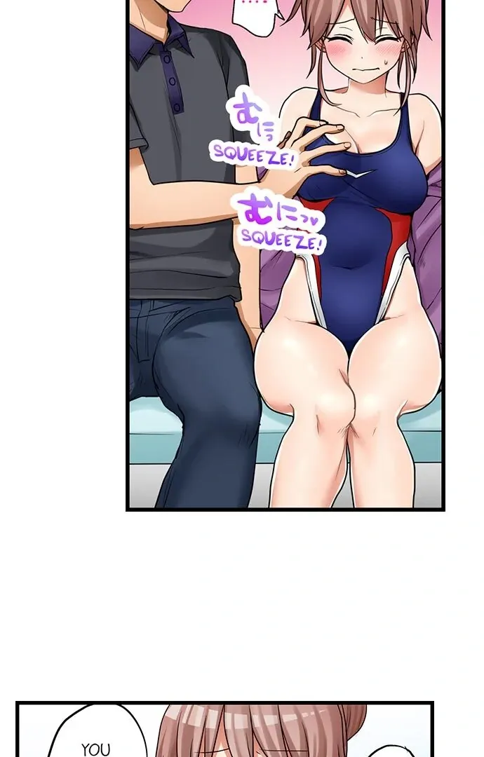 My First Time Is with… My Little Sister!? Chapter 37 page 9 - 