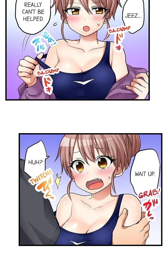 My First Time Is with… My Little Sister!? Chapter 37 page 10 - 