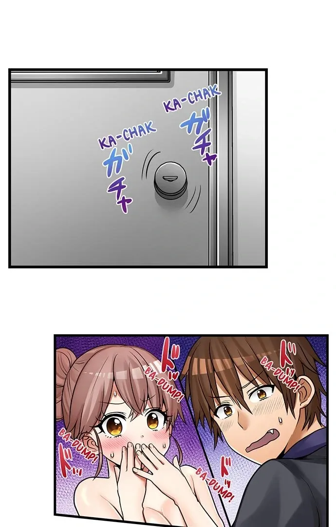My First Time Is with… My Little Sister!? Chapter 38 page 2 - 