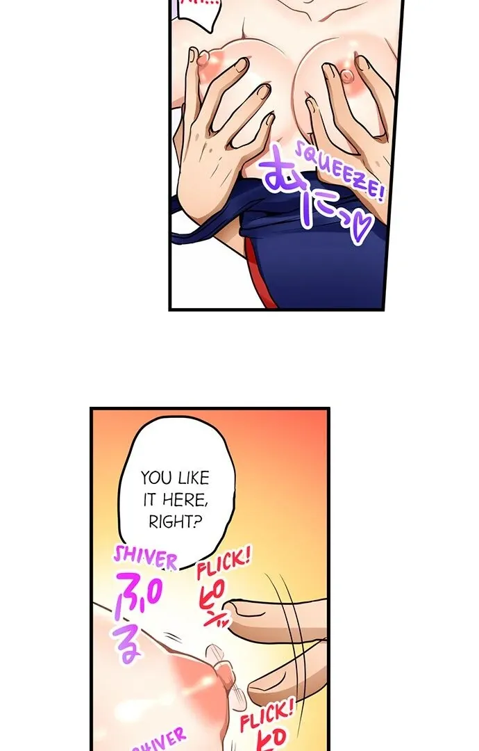 My First Time Is with… My Little Sister!? Chapter 38 page 18 - 