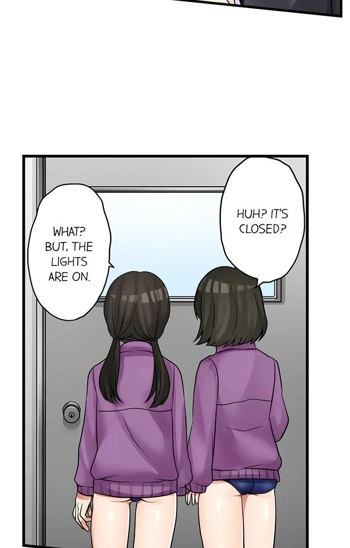 My First Time Is with… My Little Sister!? Chapter 38 page 3 - 