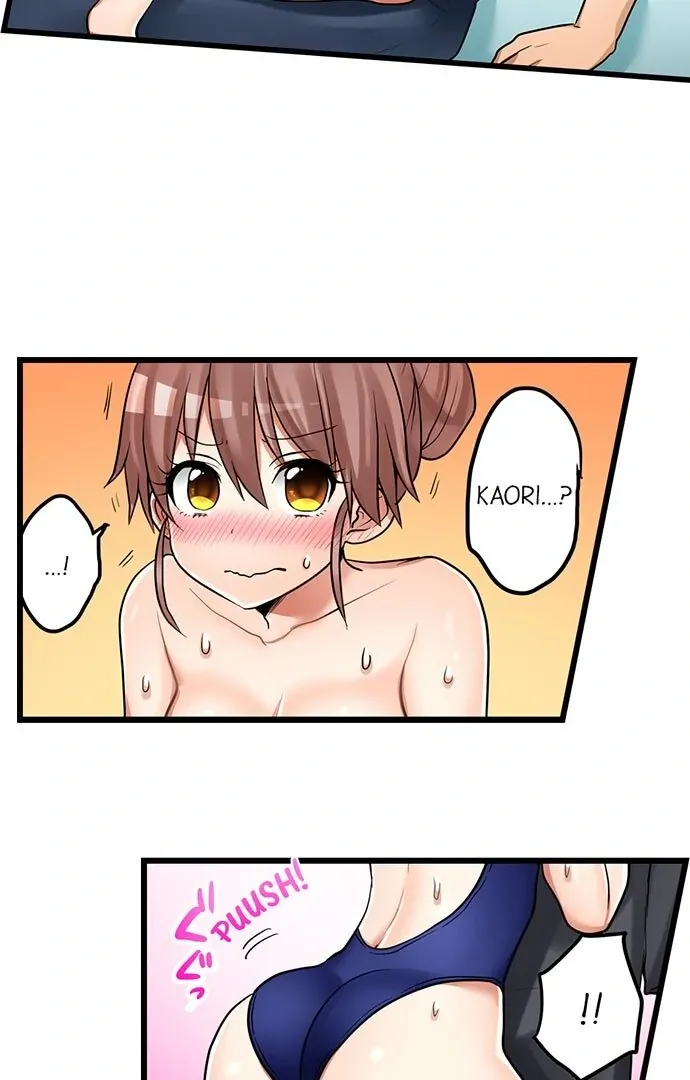 My First Time Is with… My Little Sister!? Chapter 38 page 22 - 