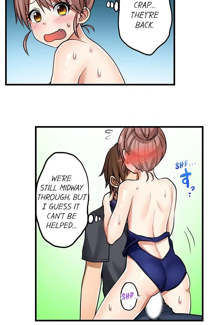 My First Time Is with… My Little Sister!? Chapter 38 page 32 - 