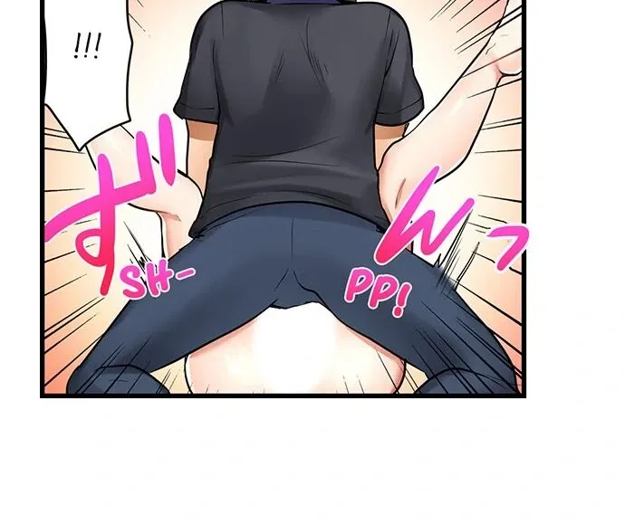 My First Time Is with… My Little Sister!? Chapter 38 page 6 - 