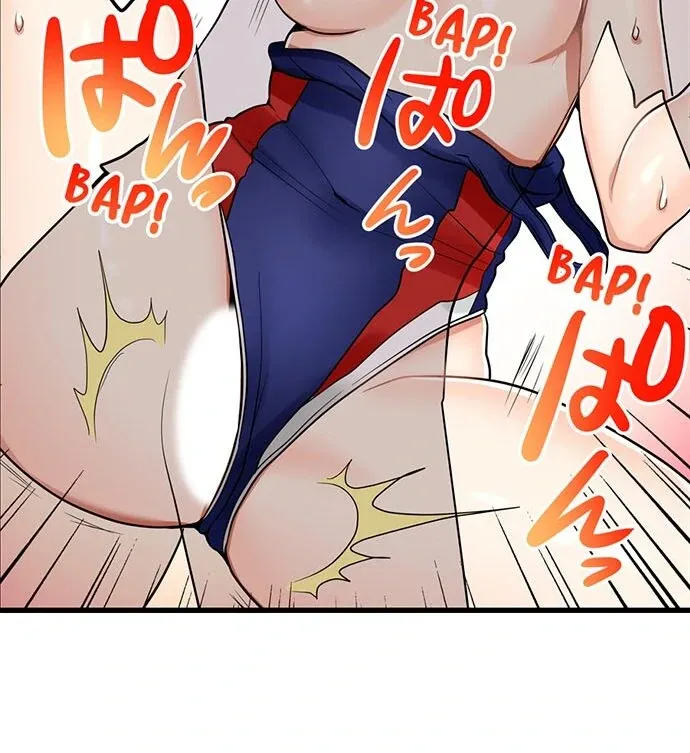 My First Time Is with… My Little Sister!? Chapter 39 page 11 - 