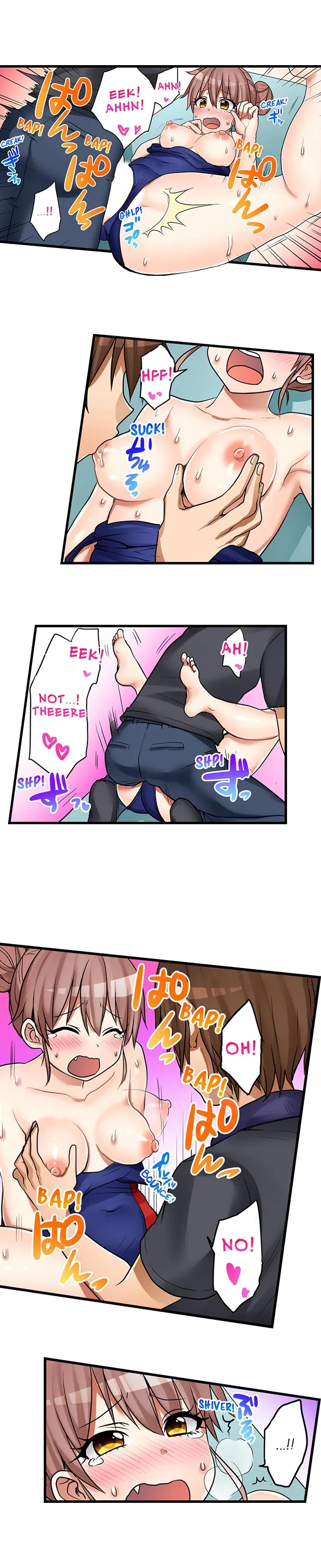 My First Time Is with… My Little Sister!? Chapter 39 page 12 - 