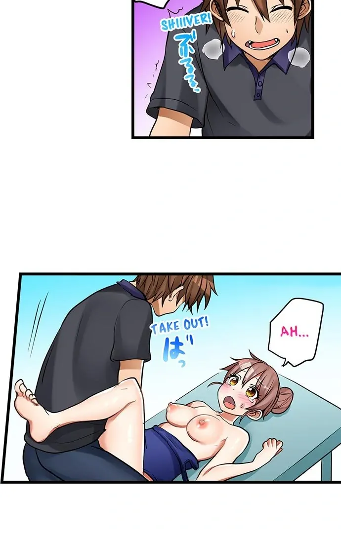 My First Time Is with… My Little Sister!? Chapter 39 page 15 - 