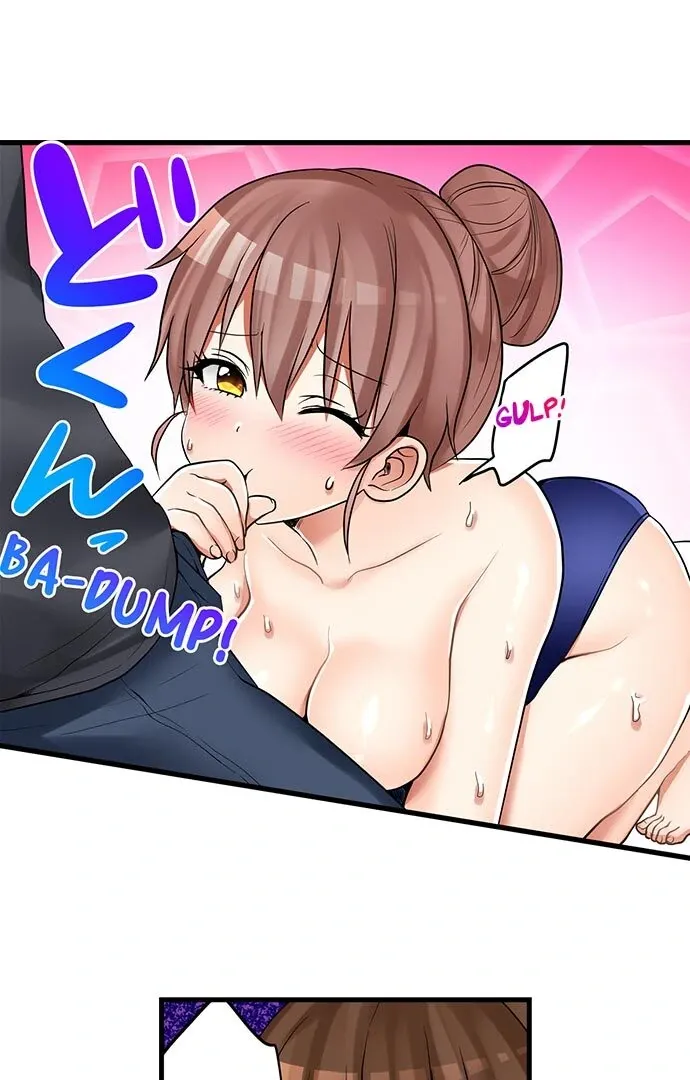 My First Time Is with… My Little Sister!? Chapter 39 page 18 - 