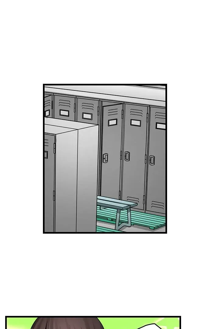 My First Time Is with… My Little Sister!? Chapter 39 page 23 - 