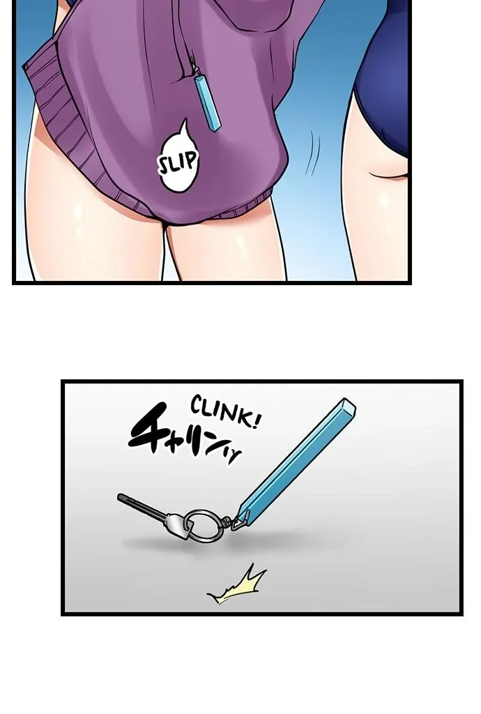 My First Time Is with… My Little Sister!? Chapter 39 page 26 - 
